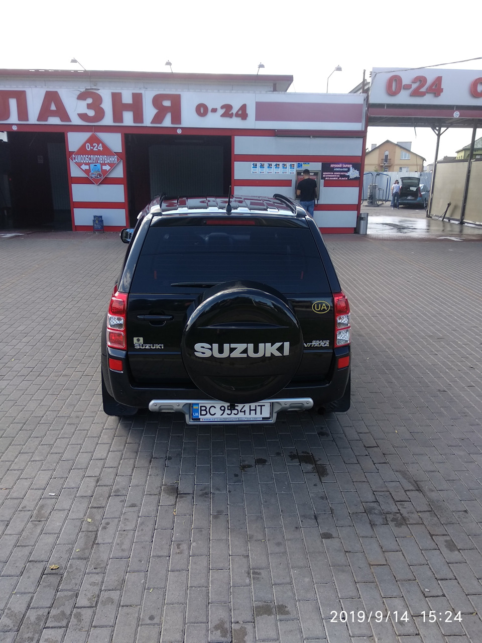 Мийка 3