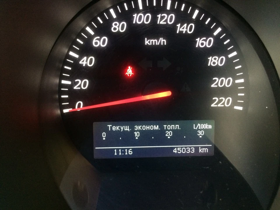 ТО-45000