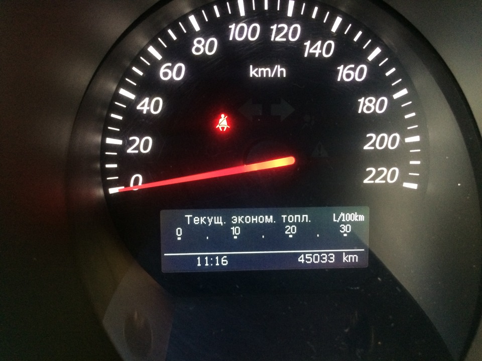 ТО-45000 1