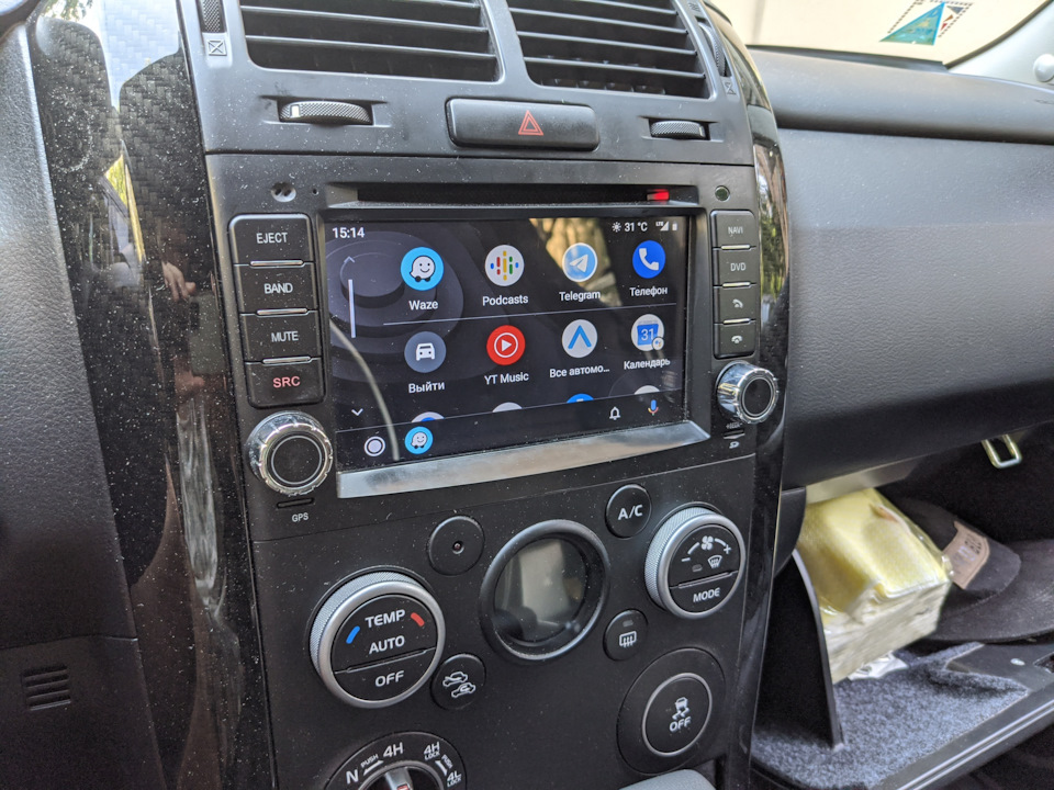 Прикрутив CarPlay та Android Auto на старий сузучий мафон 1