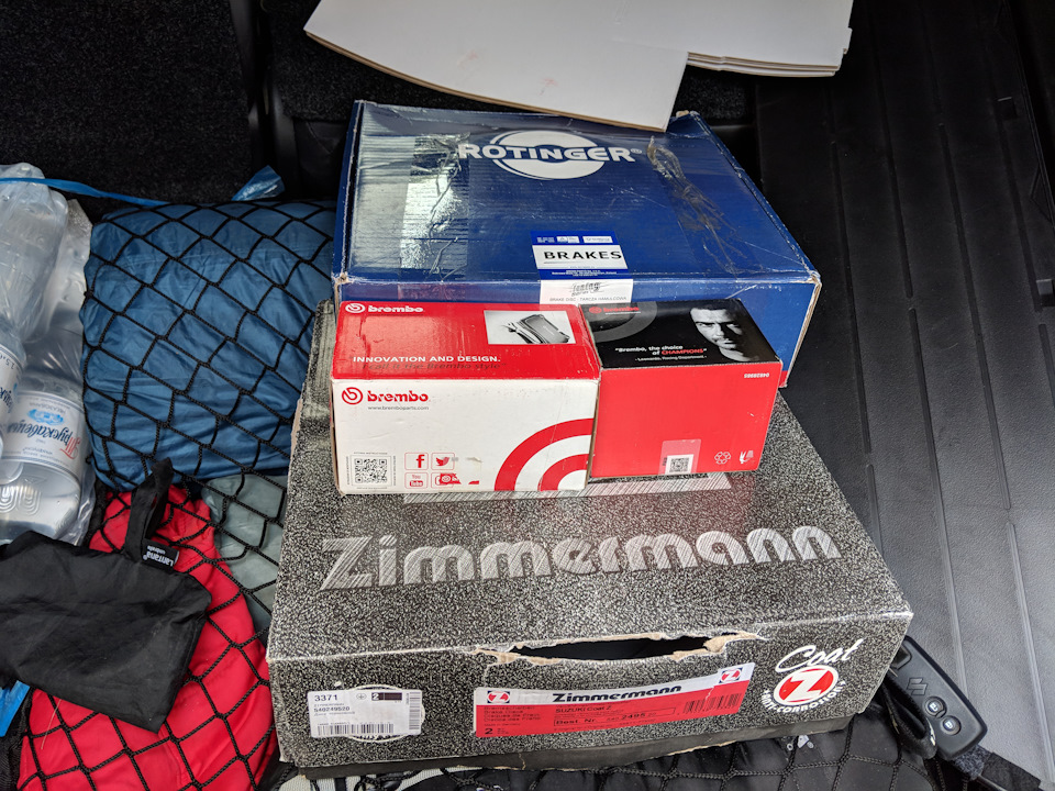 Гальма. Rotinger. Zimmermann. Brembo 1