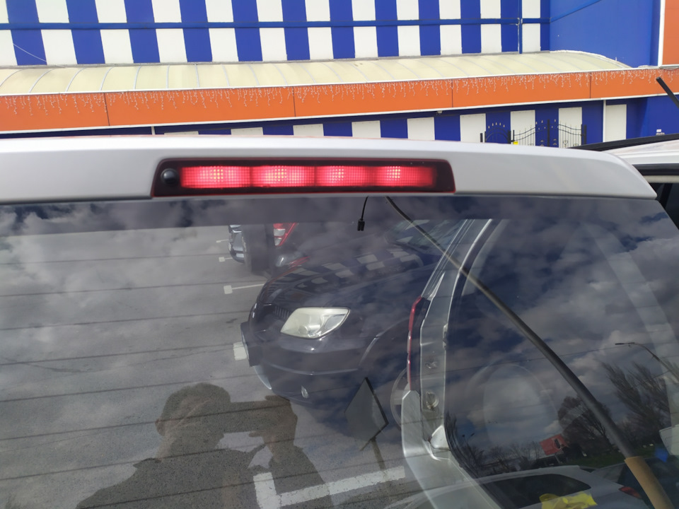 Дублюючий ліхтар гальма 1