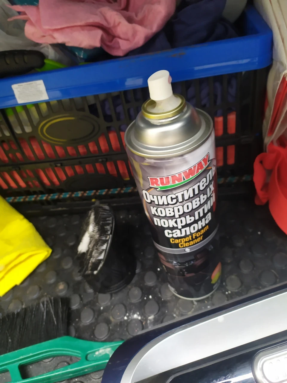 Мініхімчистка