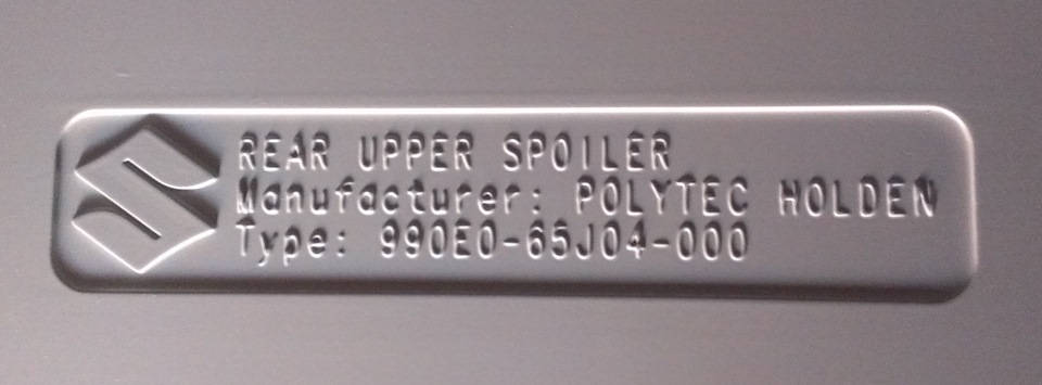 Бічні молдинги. 4