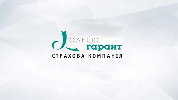 Поліс ОСАЦВ 2019-2020р 1