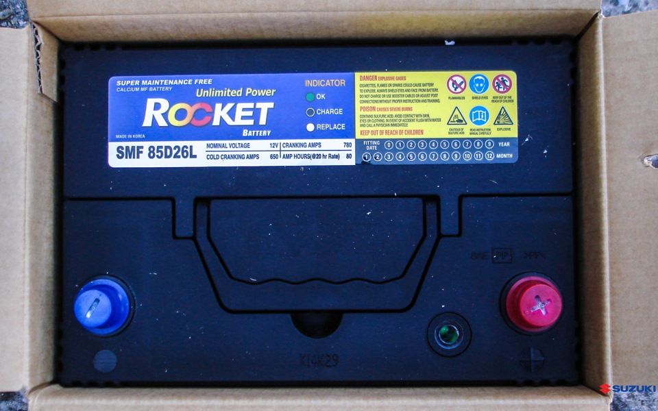 Заміна DELKOR на Rocket. 3