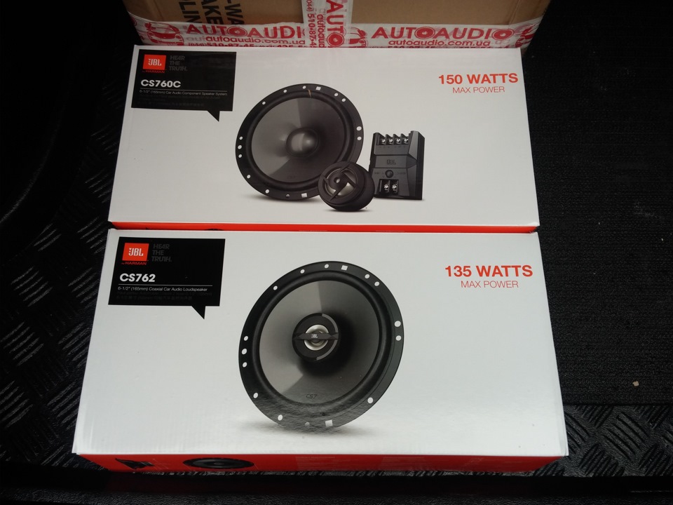 Приїхали дрібнички (Denso, JBL) 2