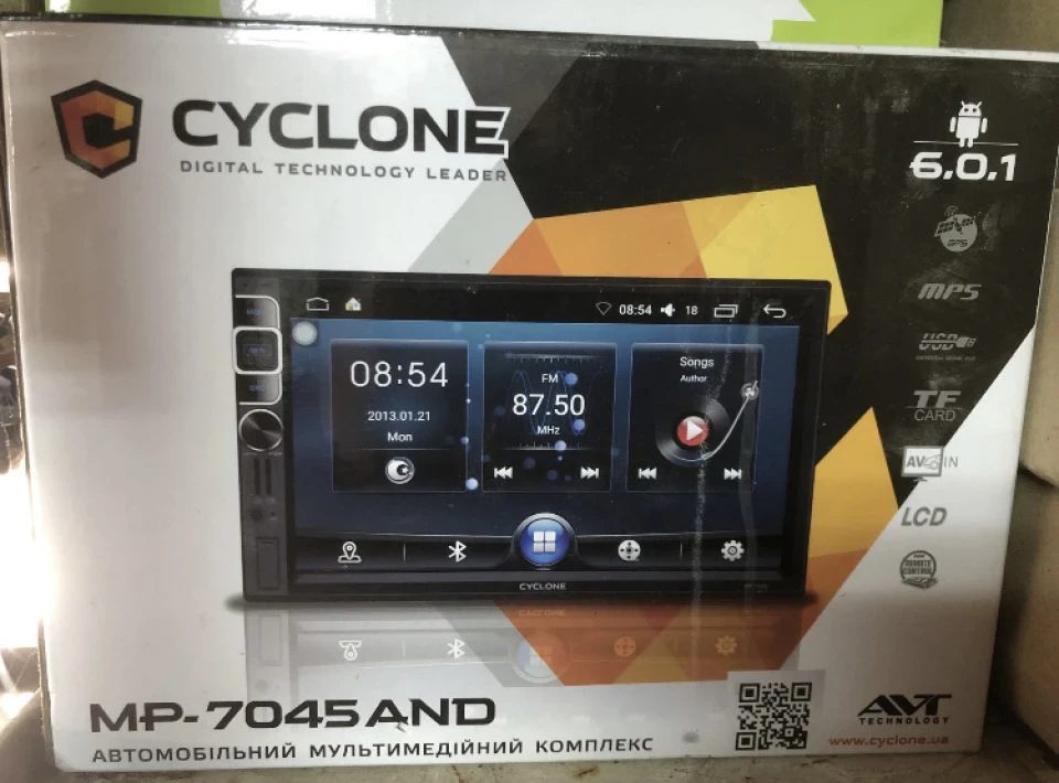 Автомагнітола CYCLONE MP-7045