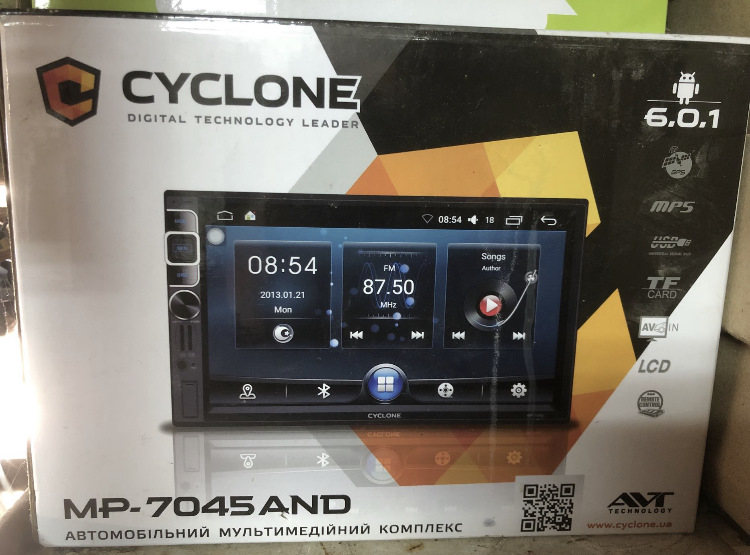 Автомагнітола CYCLONE MP-7045 1