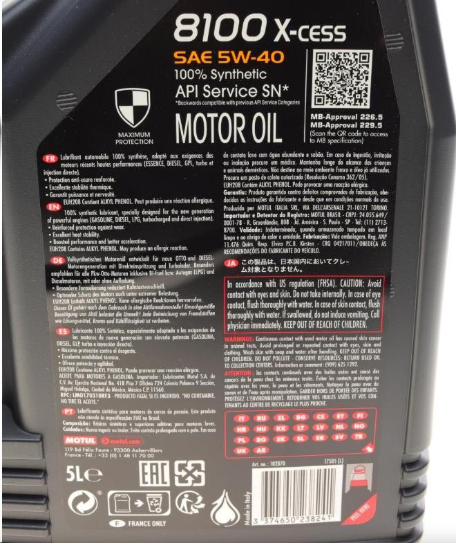 Заміна мастила на Motul SAE 5W40. Догляд з Mobil1 5 W30 3