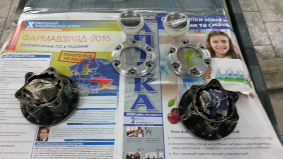 Чистка та фарбування хабів 3