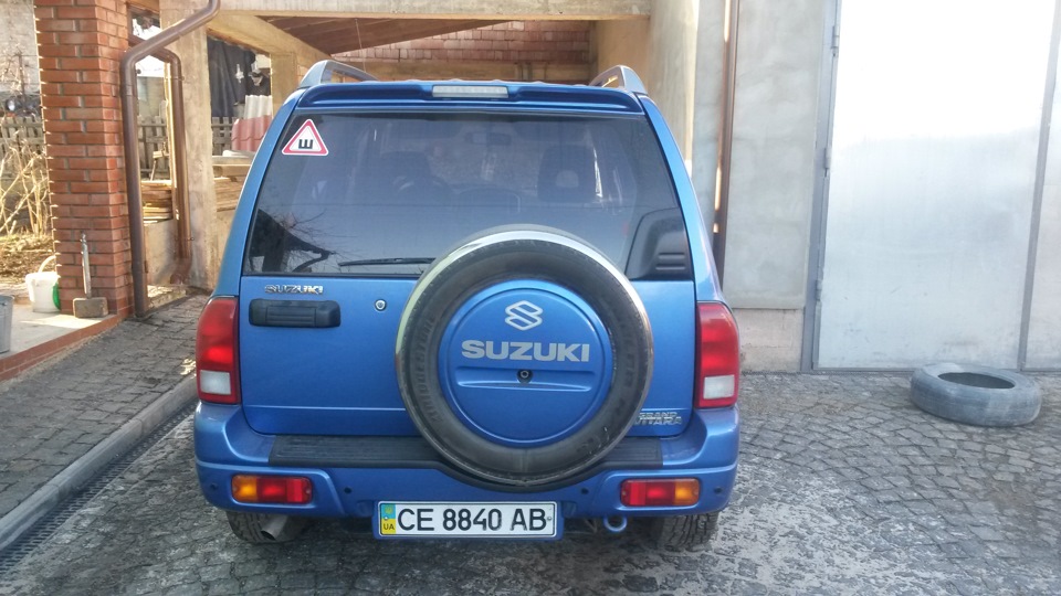 просто так 4