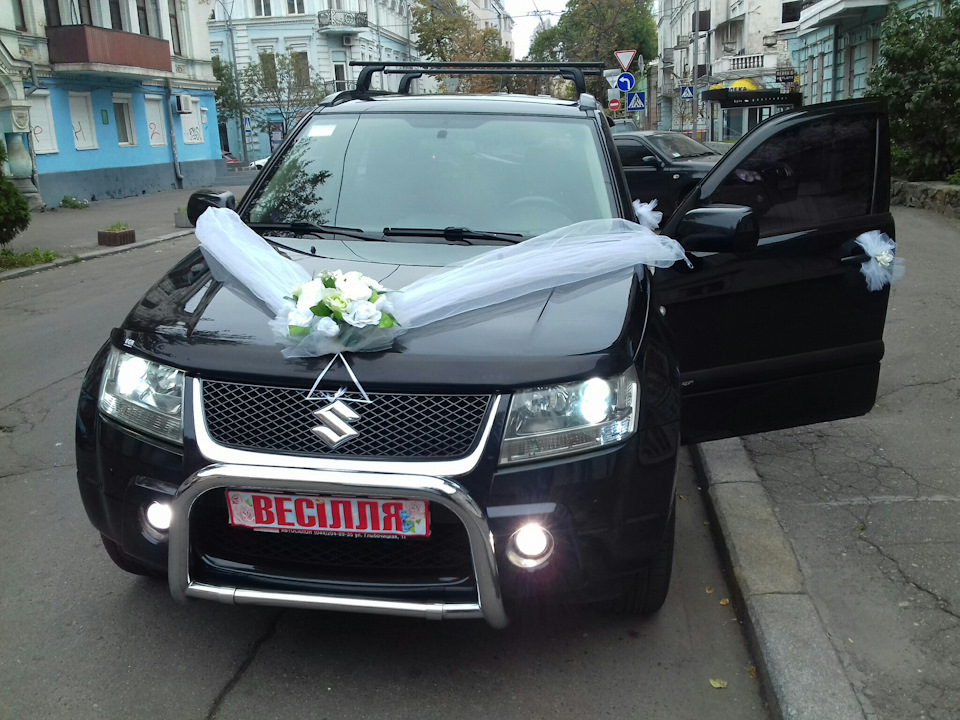 Гранд Вітара та участь у весіллі) 4