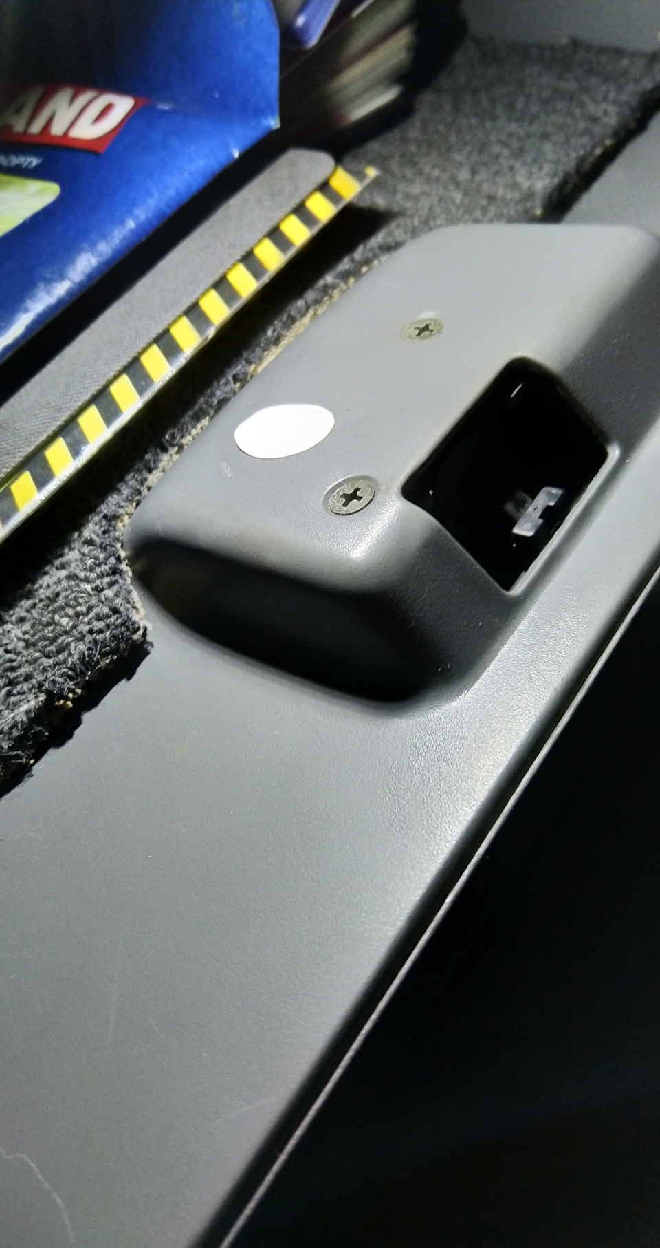 Нехай буде світло в бардачку:) 3