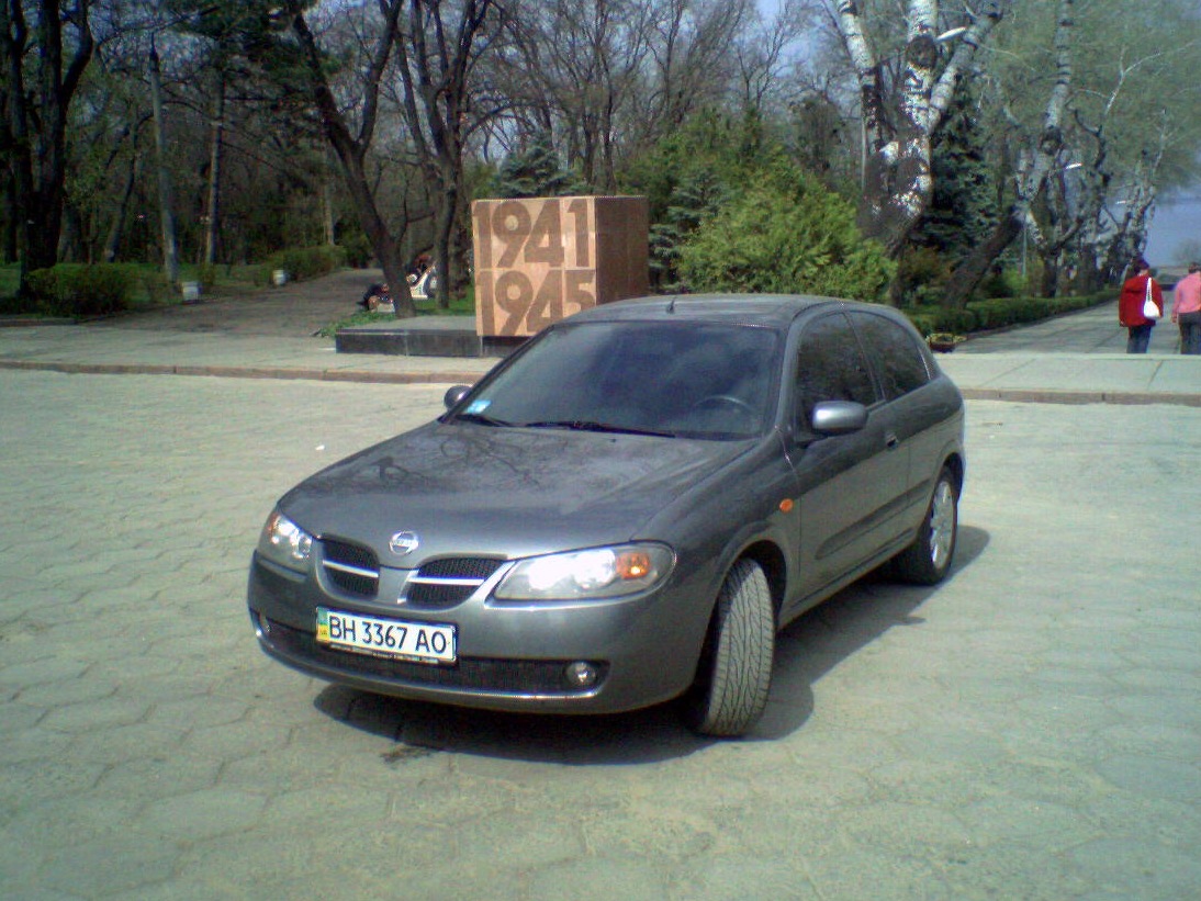 Мої колишні... 1