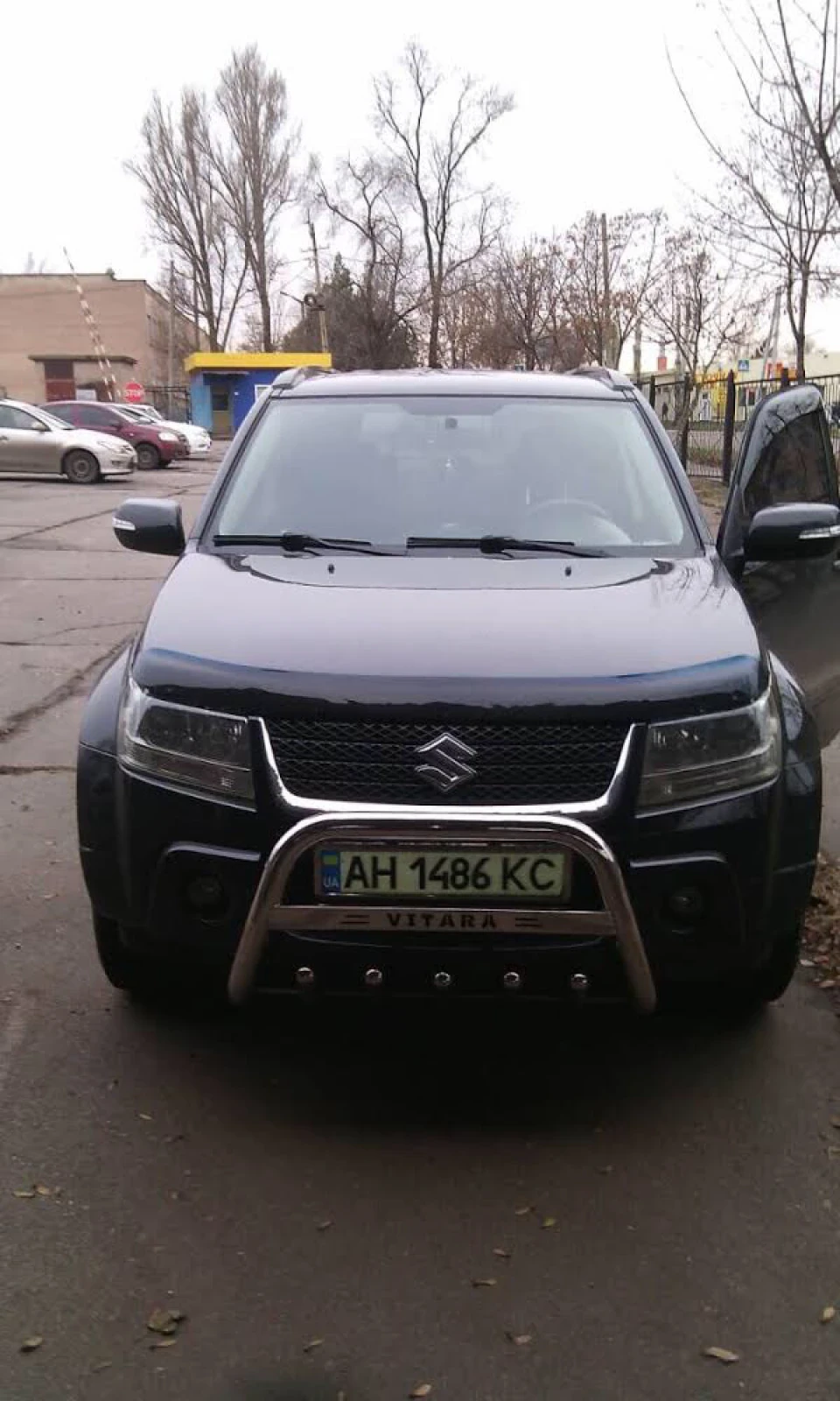 Кенгурятник