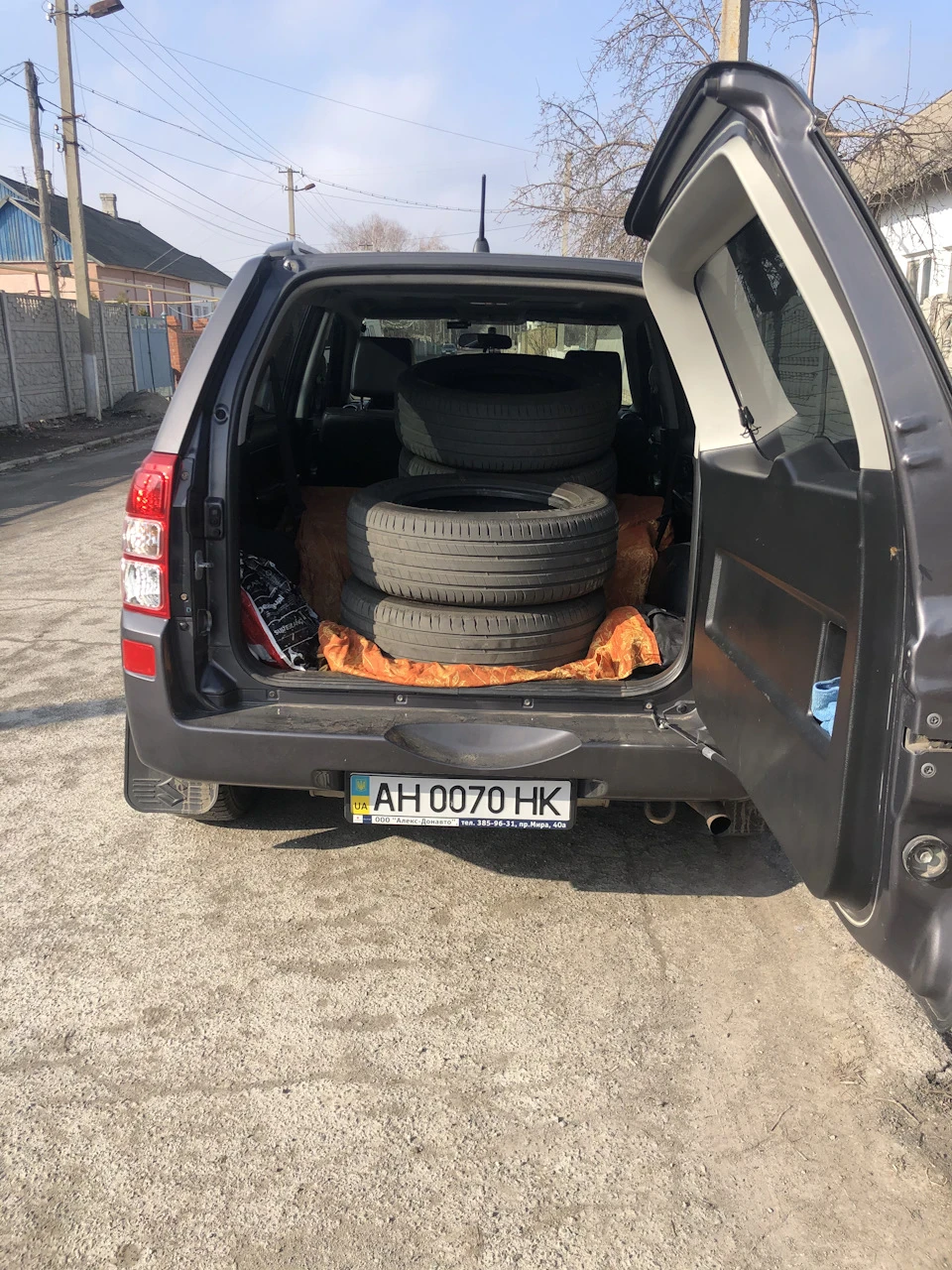 Перевзувся на літо