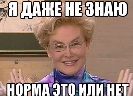 5w30 або 10w40. Борошна вибору. 1