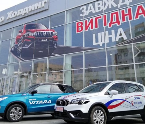 Офіційний регламент робіт під час огляду авто 1