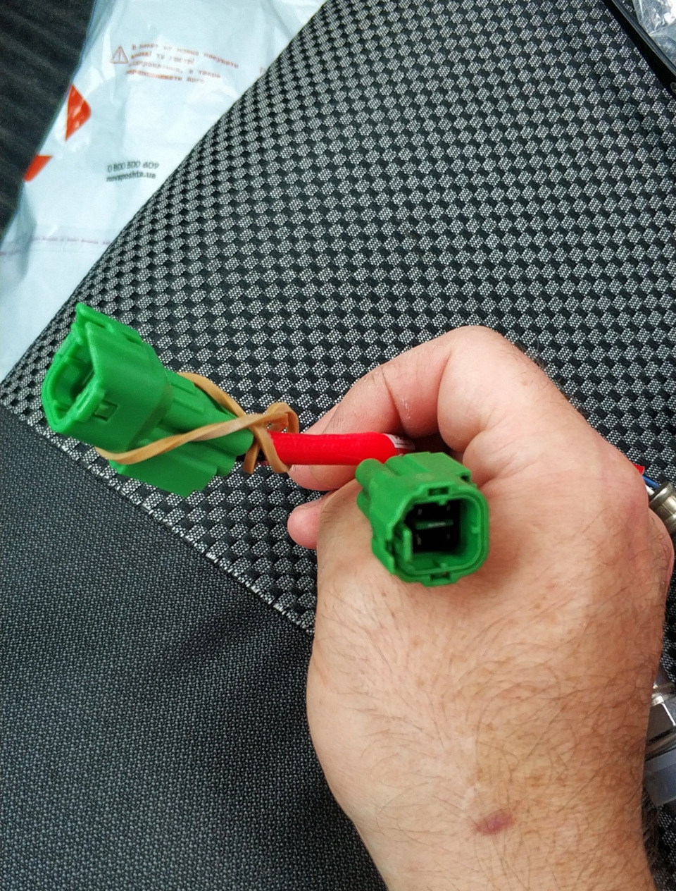 A/F sensor #2 2