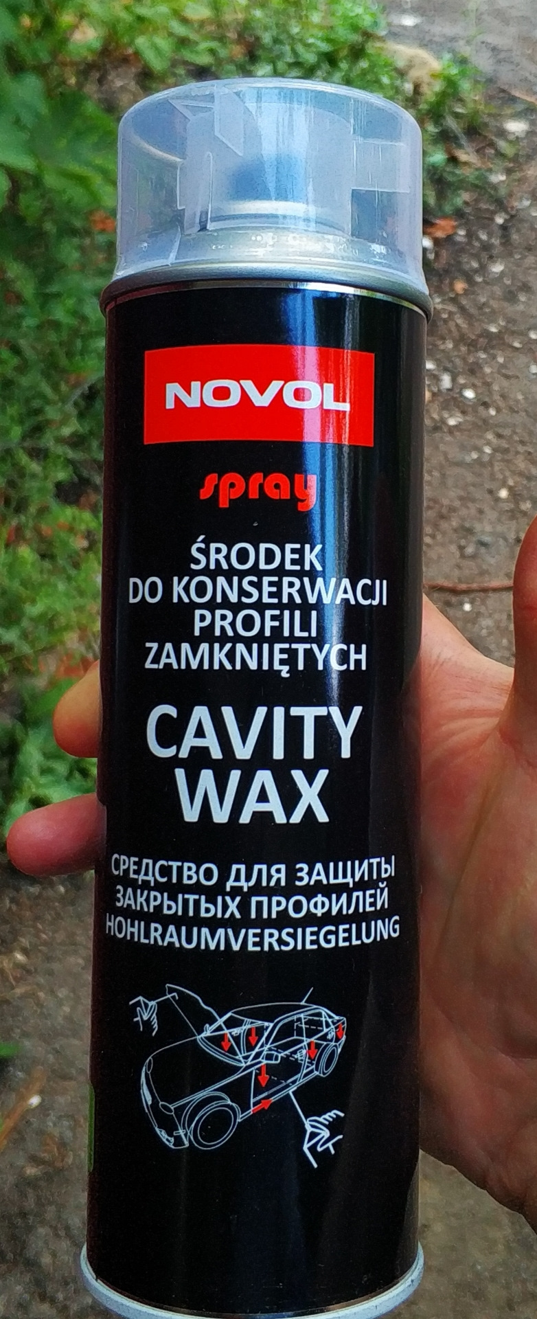 Антикор Dinitrol + Novol 3 роки (авто 2007) 1