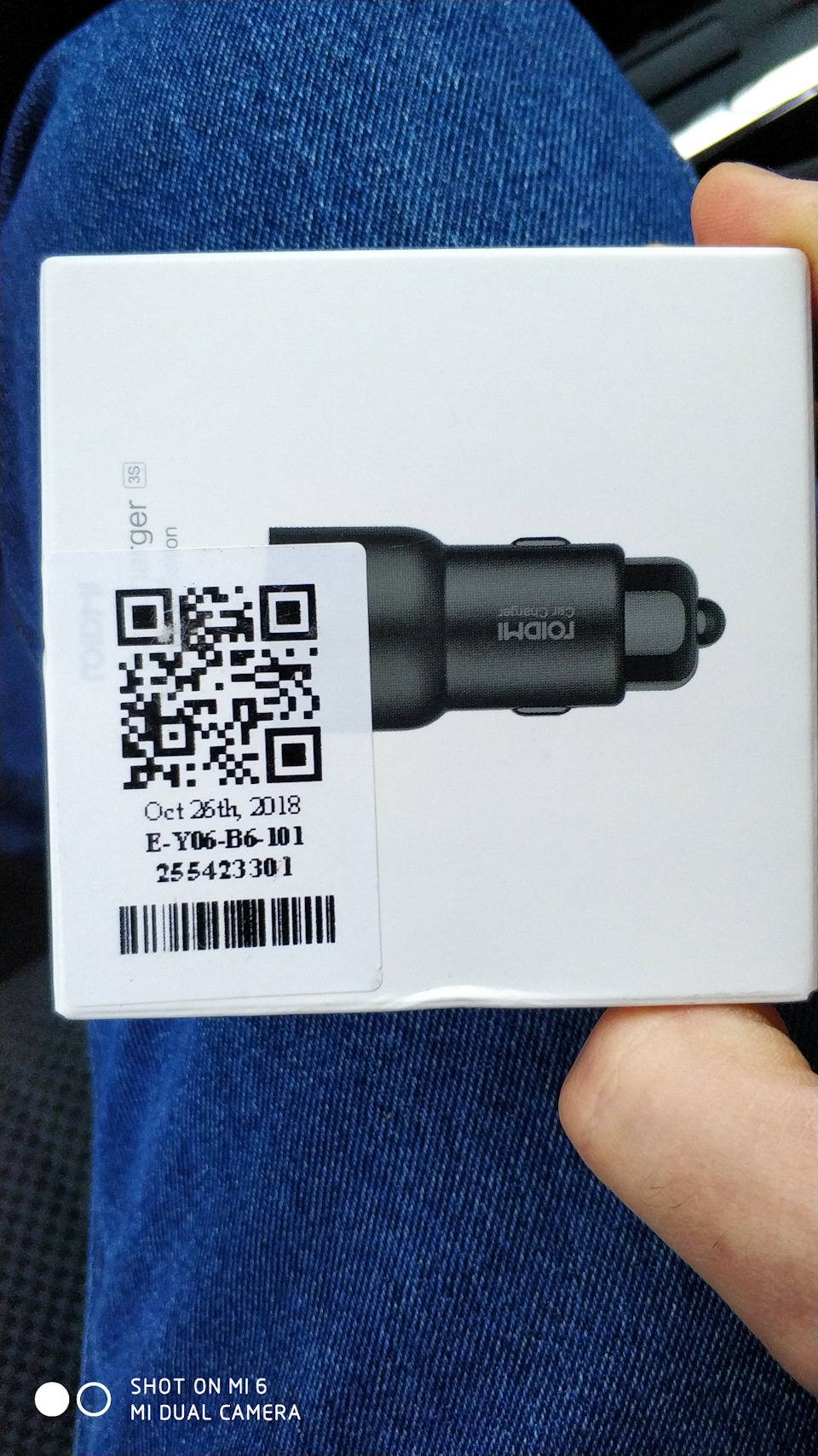 Bluetooth та PACR06 1