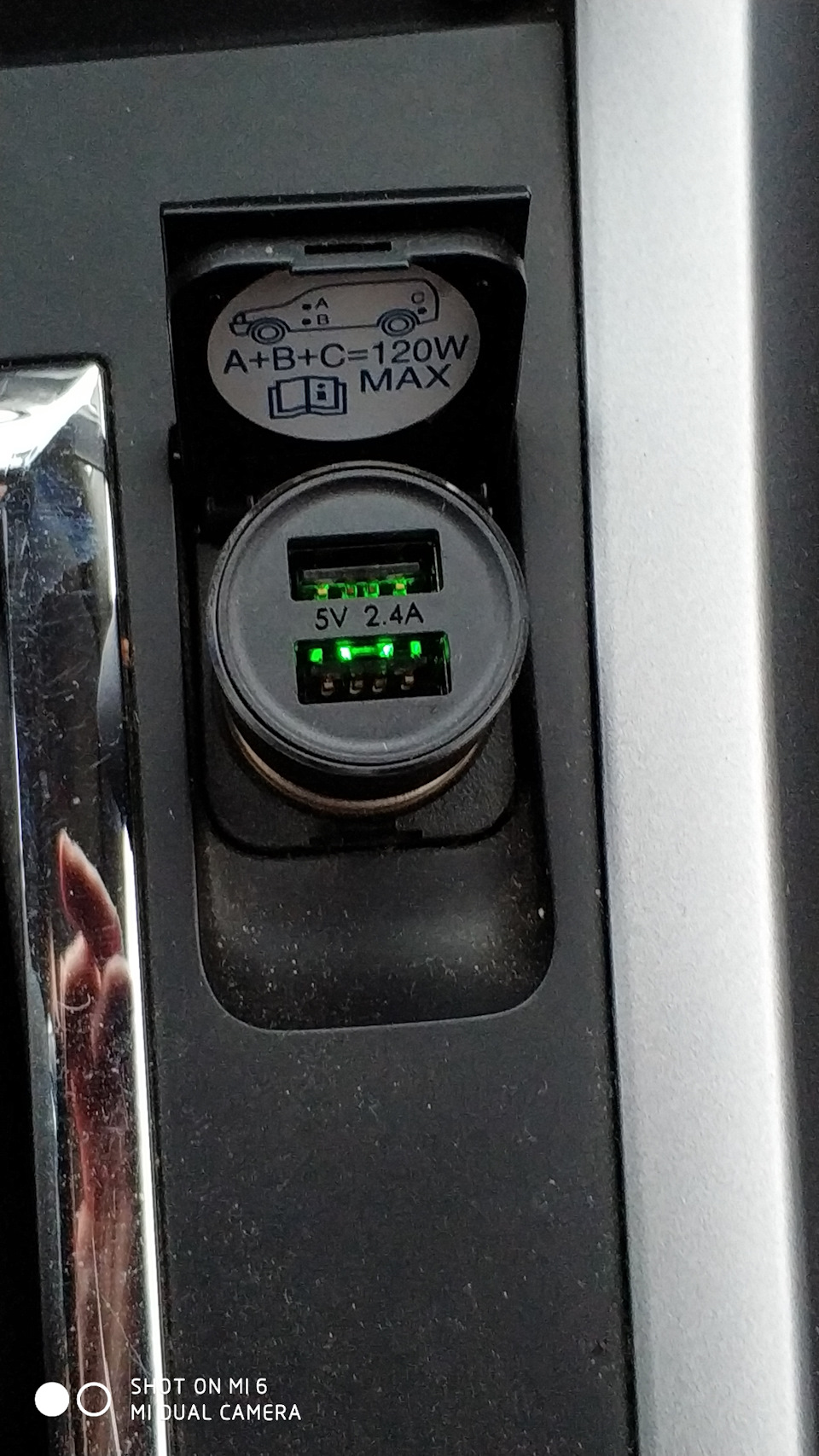 Bluetooth та PACR06 3
