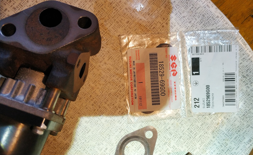 Клапан EGR 1