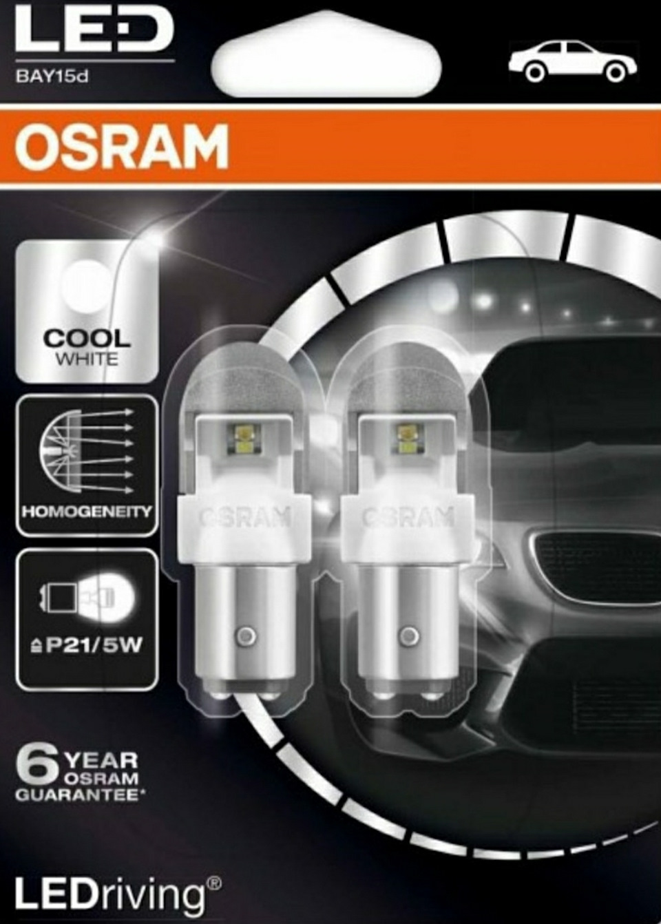 LED стопи габарити 2
