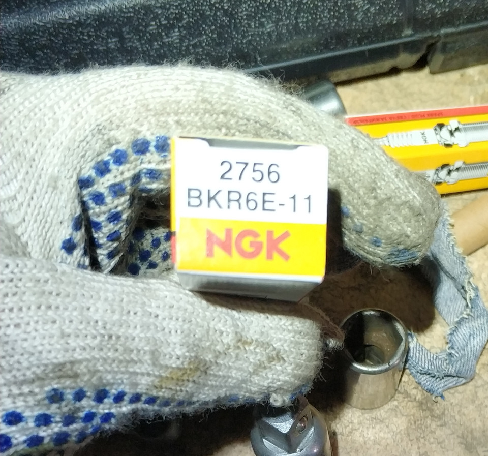 Негатив Denso K20TT 4