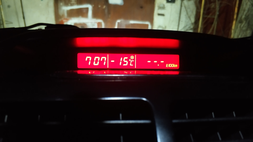 Поверніть Одеську зиму +10 та дощі 🙄 3