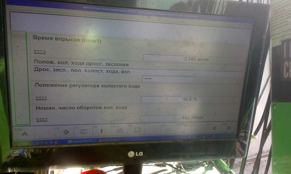 Регулювання клапанів, чищення інжектора та сум :( 2