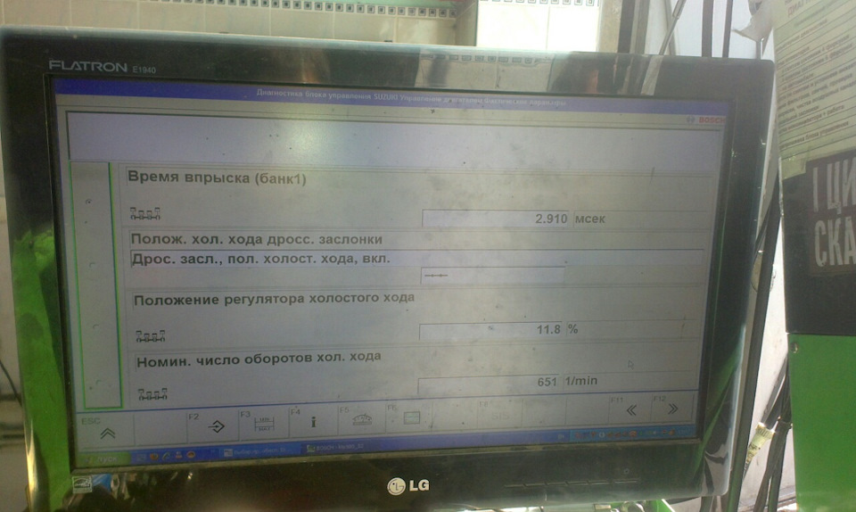 Регулювання клапанів, чищення інжектора та сум :( 5