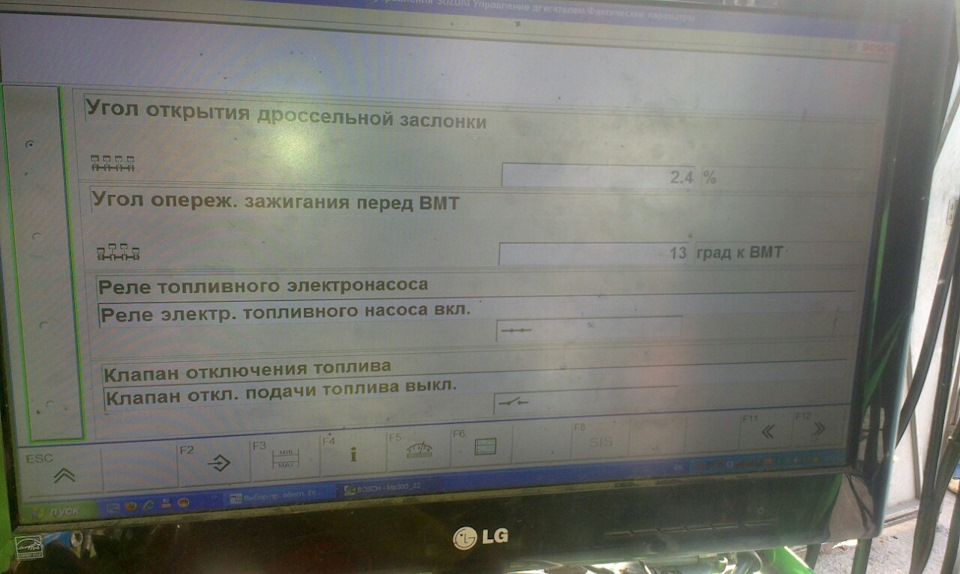 Регулювання клапанів, чищення інжектора та сум :( 4