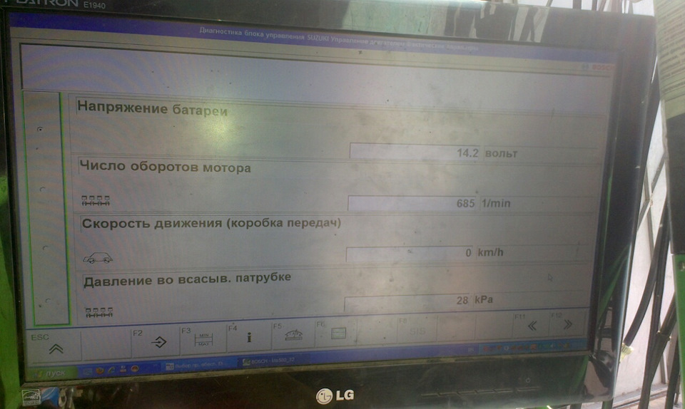 Регулювання клапанів, чищення інжектора та сум :( 3