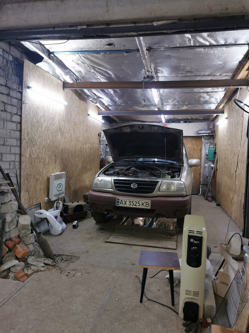 Поставив шуму ультиматум 1