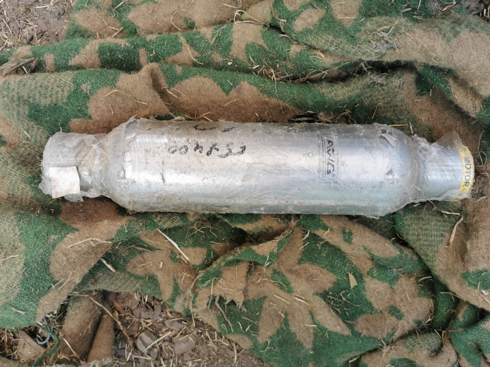Повернення до витоків... Вихлоп. 5