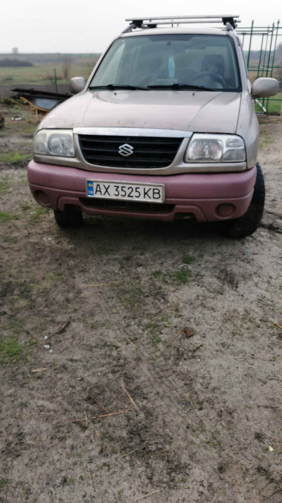 Все, що не робиться, все на краще? 1