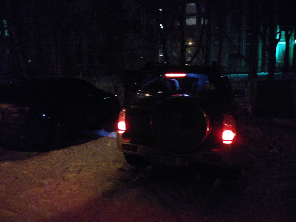 Додатковий стоп-сигнал. 3