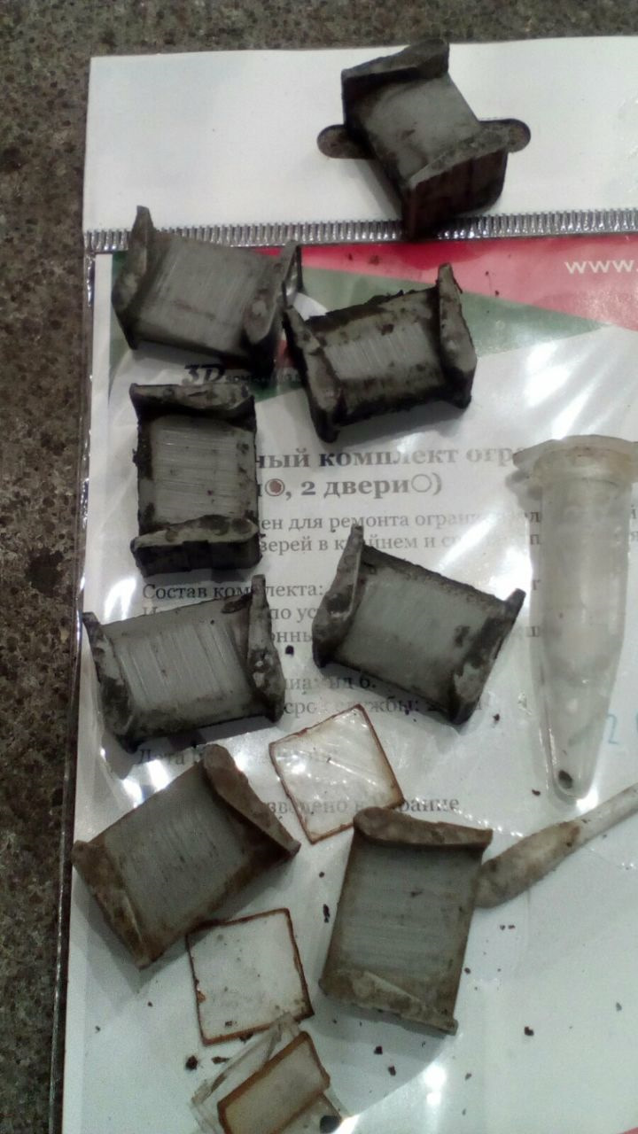 Обмежувачі дверей, мастило в мости та роздатку, барабани 2