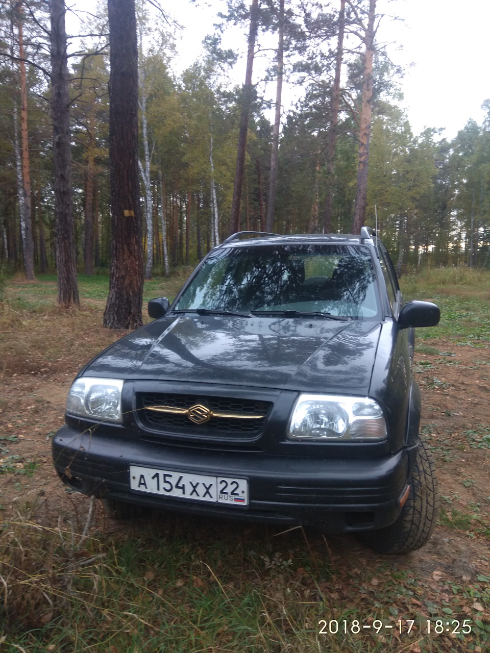 Без:)опёнок 3