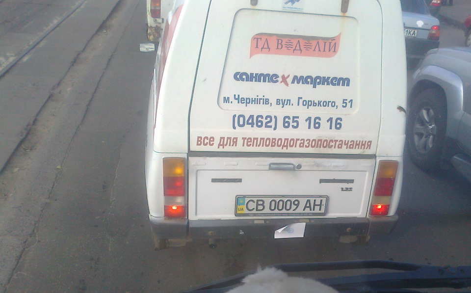Випадок, де номер дорожчий за авто))) 1