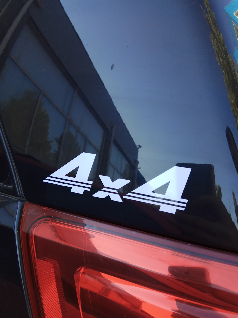 +10 до прохідності 5