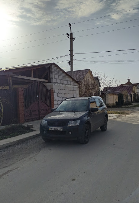 Царська омивайка 1