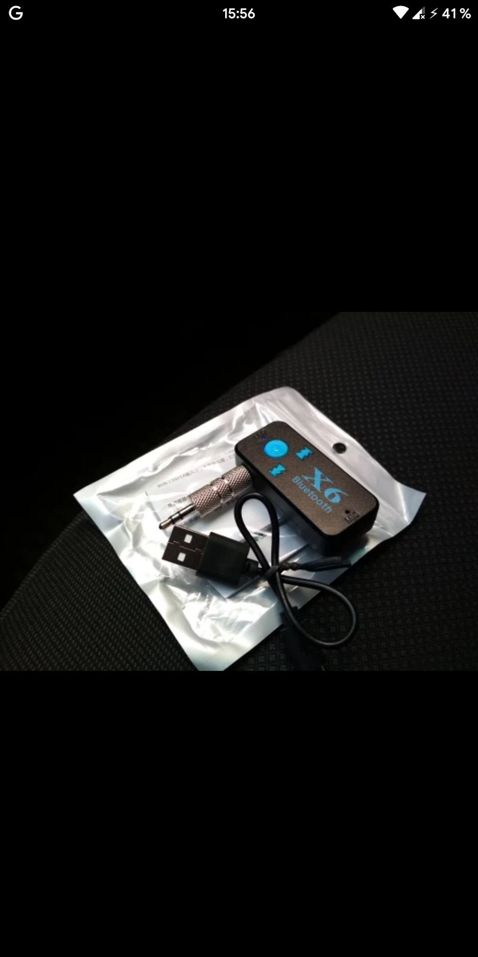Clarion + Bluetooth 4