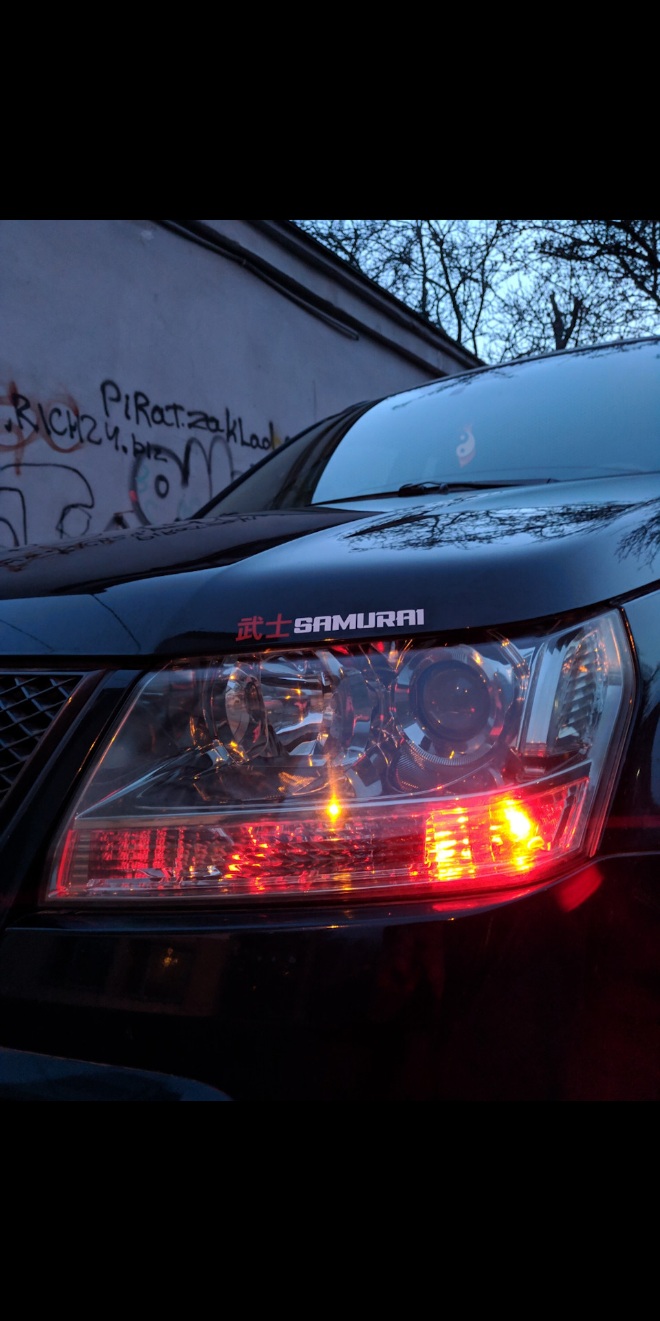 Clarion + Bluetooth 5