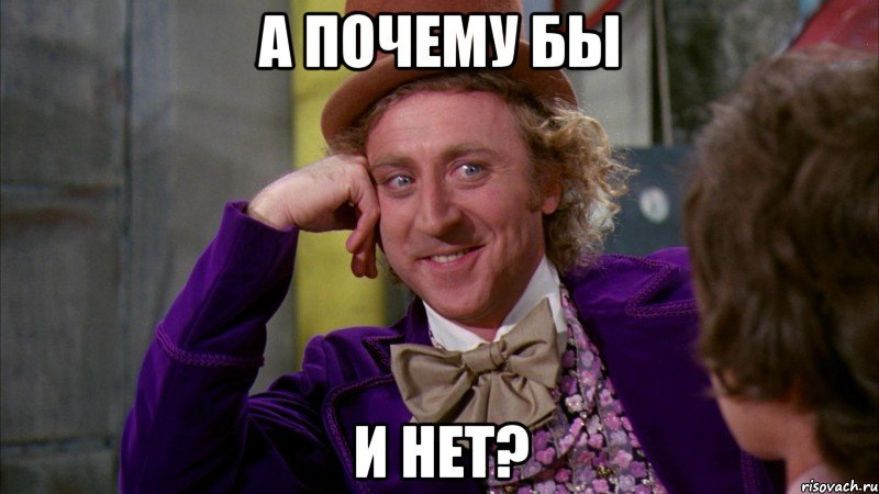 Гліцерин + шини = а чому б і ні? 1