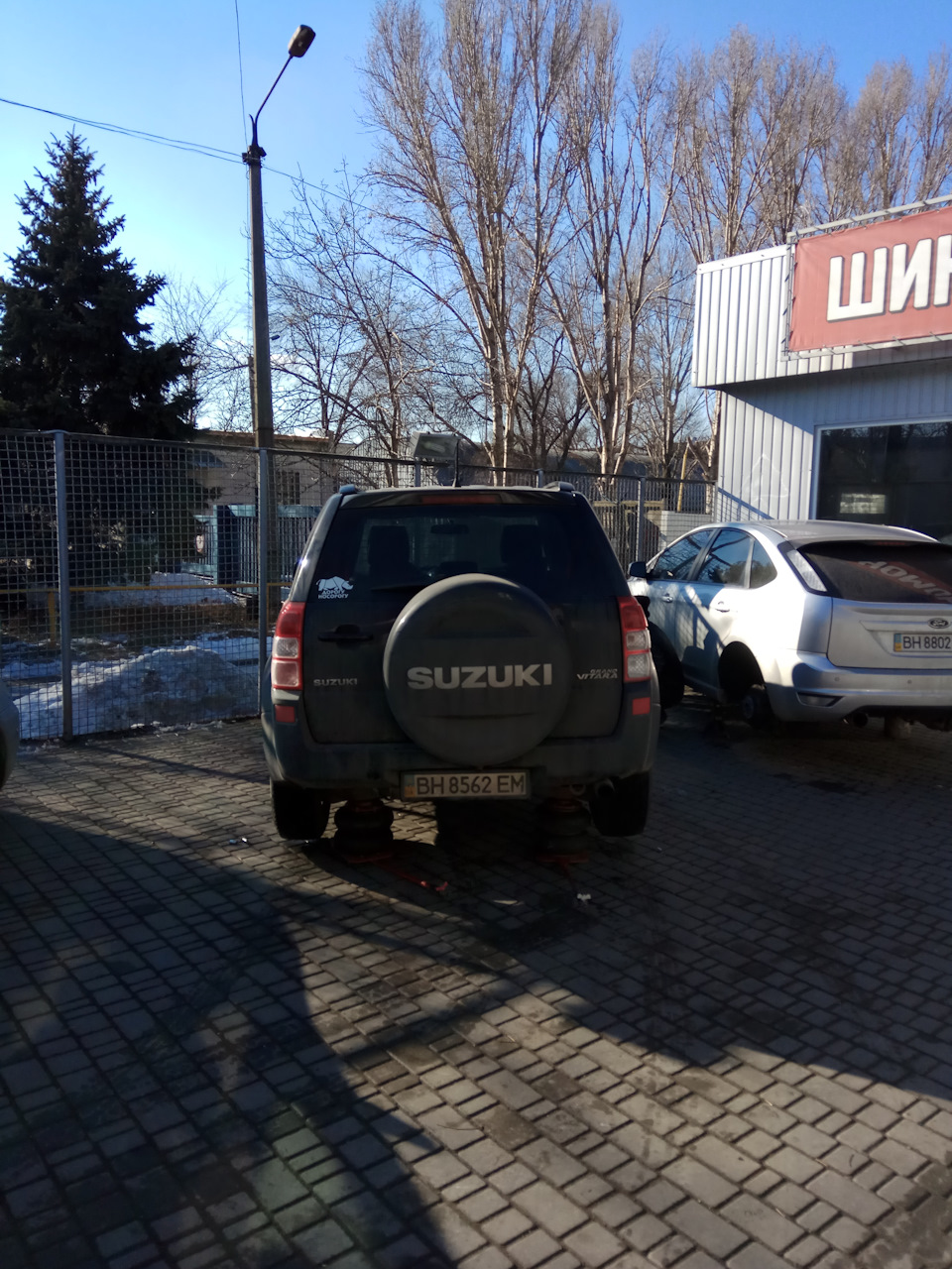 Про все 2