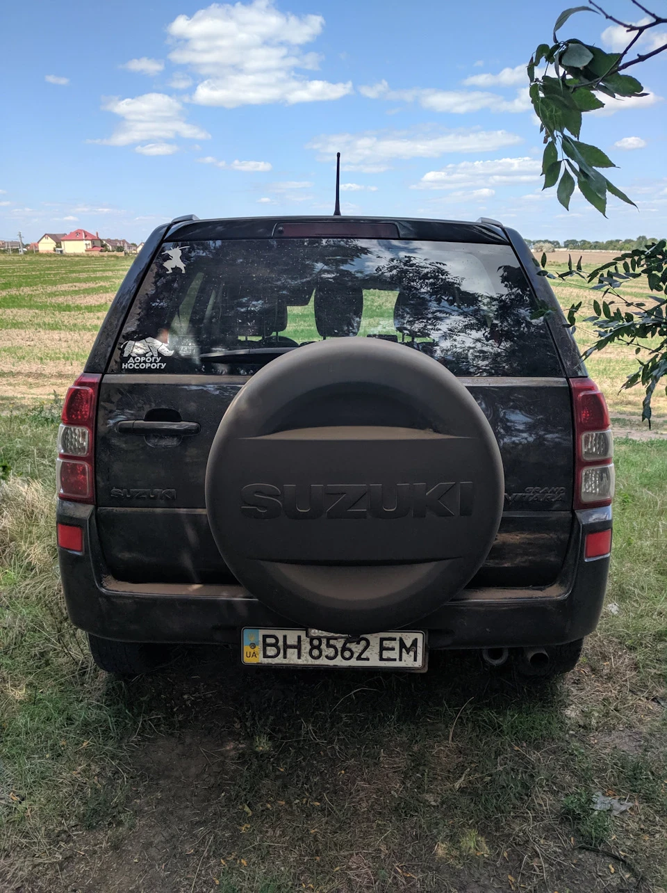Заміна упору багажника