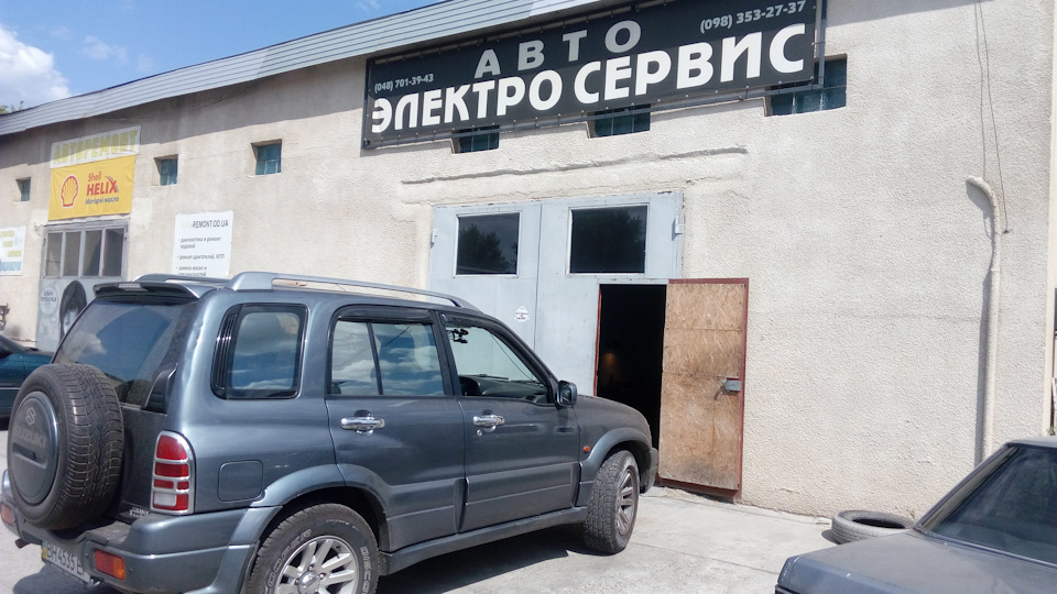 АДАКТ - ПРОСТО ТАК 3